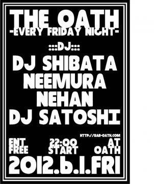 THE OATH -every friday night-