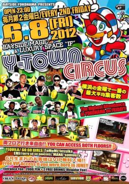 Y-TOWN CIRCUS