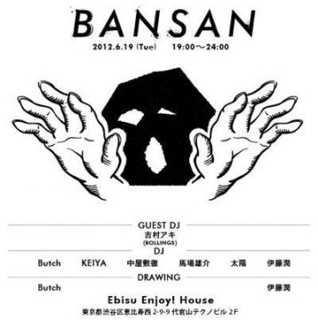 BANSAN