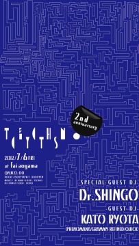 TECHNO CUTS 2nd anniversary