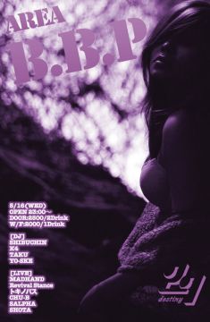 AREA B.B.P / 5.16 WED