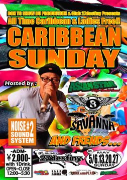 CARIBBEAN SUNDAY / 5.20 SUN