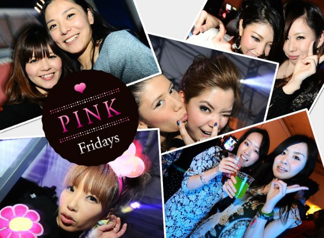 PINK Fridays -Second Season-