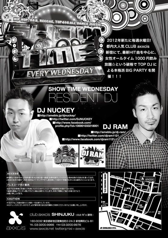 SHOW TIME WEDNESDAY