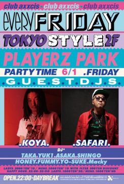 TOKYO STYLE