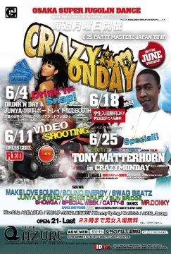 CRAZY MONDAY