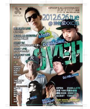 OVER