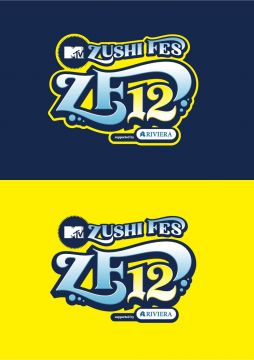 MTV ZUSHI FES 12 supported by RIVIERA