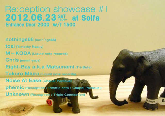 Re:ception showcase #1