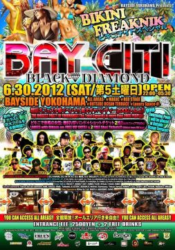 BAY CITI BIKINI FREAKNIK ビキニナイトスペシャル2012