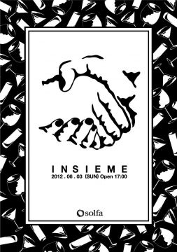 "insieme" vol.5 