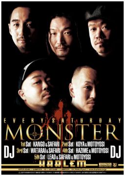 MONSTER SP.