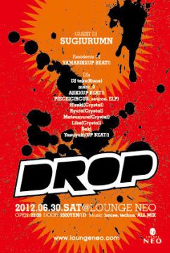 Drop