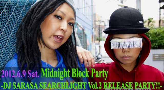 Midnight Block Party 