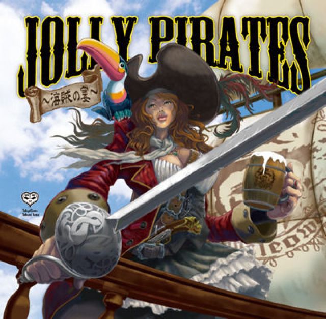 JOLLY PIRATES〜発売記念の宴