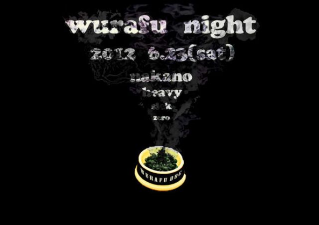 WURAFU Night