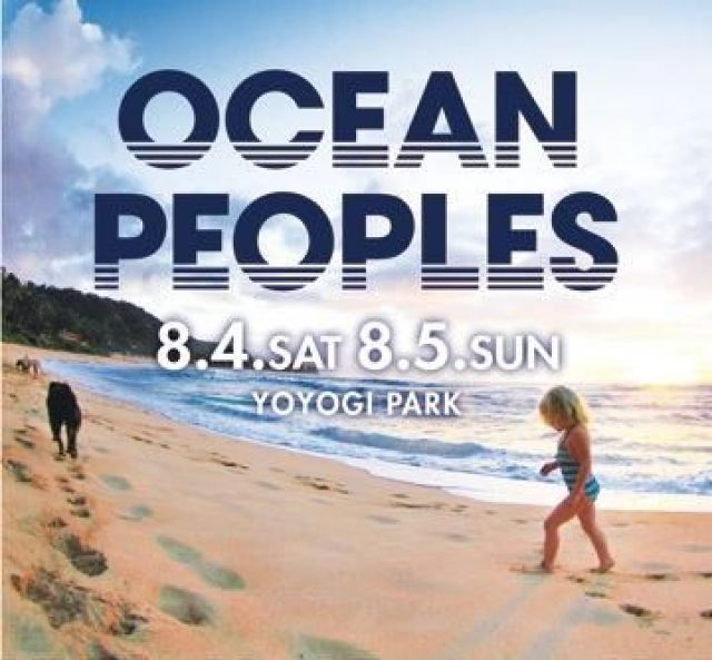 OCEAN PEOPLES