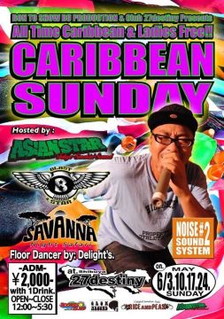 CARIBBEAN SUNDAY / 6.10 SUN