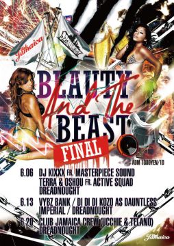 BEAUTY & THE BEAST 〜FINAL〜