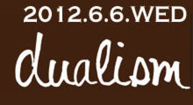 dualism