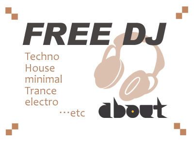 FREE DJ