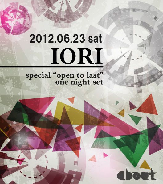 "iori"ONE NIGHT SPECIAL 