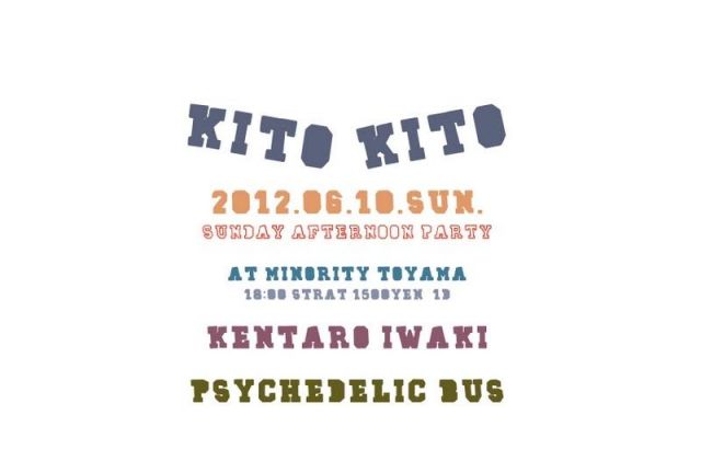 KITO KITO