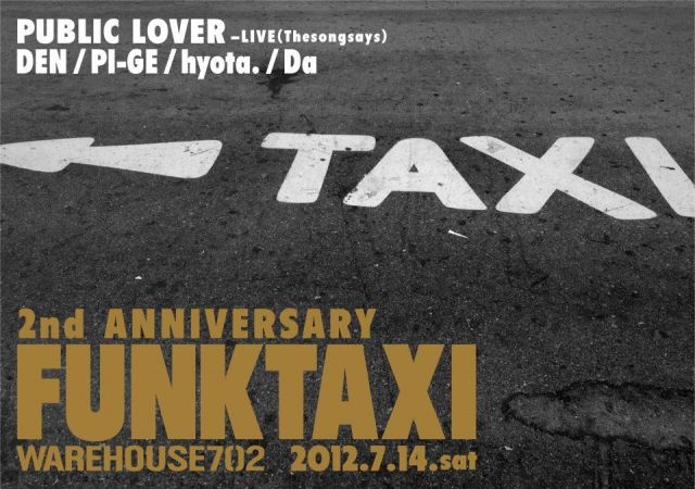 FUNKTAXI 　2nd ANNIVERSARY  