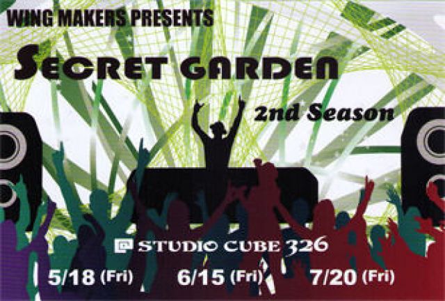 Seacret Garden