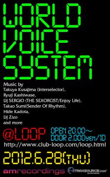 WORLD VOICE SYSTEM
