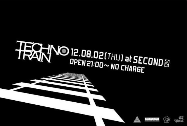 TECHNO TRAIN