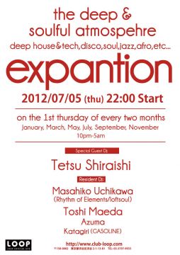  "expantion"