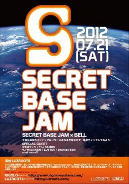 SECRET BASE JAM 2012