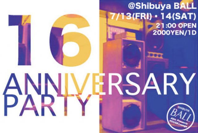 BALL 16th ANNIVERSARY PARTY!!!!!