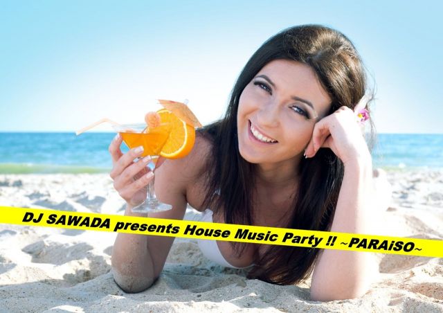 ～PARAiSO～