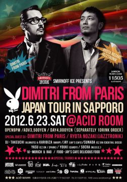 DIMITRI FROM PARIS JAPAN TOUR 2012 IN SAPPORO