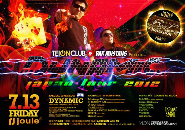 DYNAMIC Japan Tour 2012