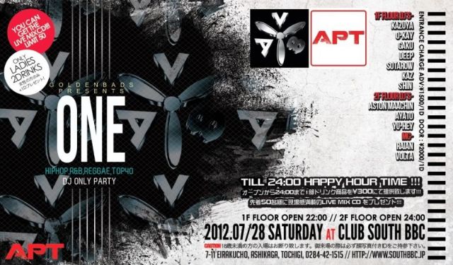 ONE vol.24