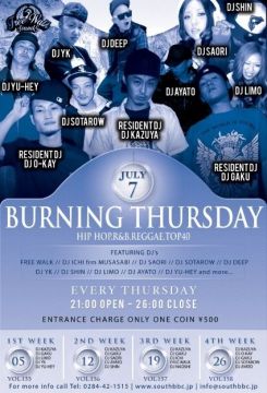 BURNING THURSDAY vol.157