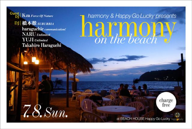 harmony on the beach