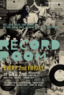 RECORD ROOM