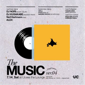 THE MUSIC ver.04 - VINYL LOVERS -