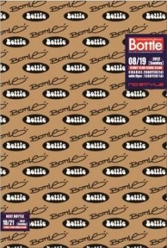 Bottle