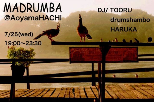 MAD RUMBA