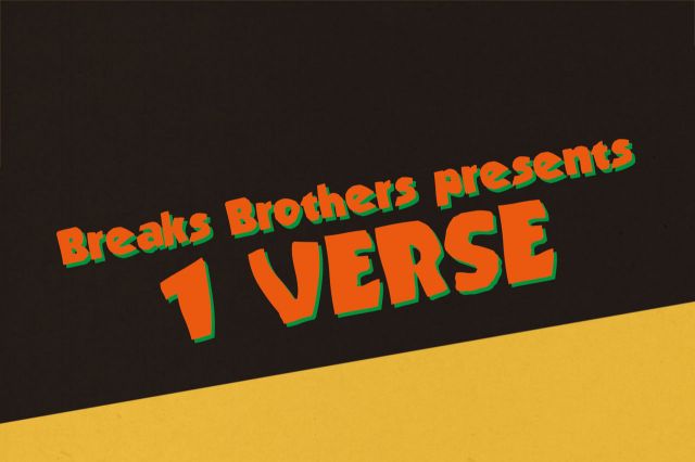 1 Verse