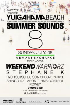 SUMMER SOUNDS VOL.10