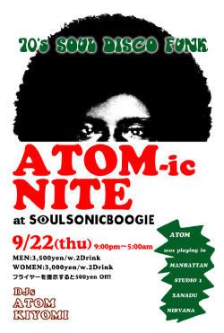ATOM-ic NITE