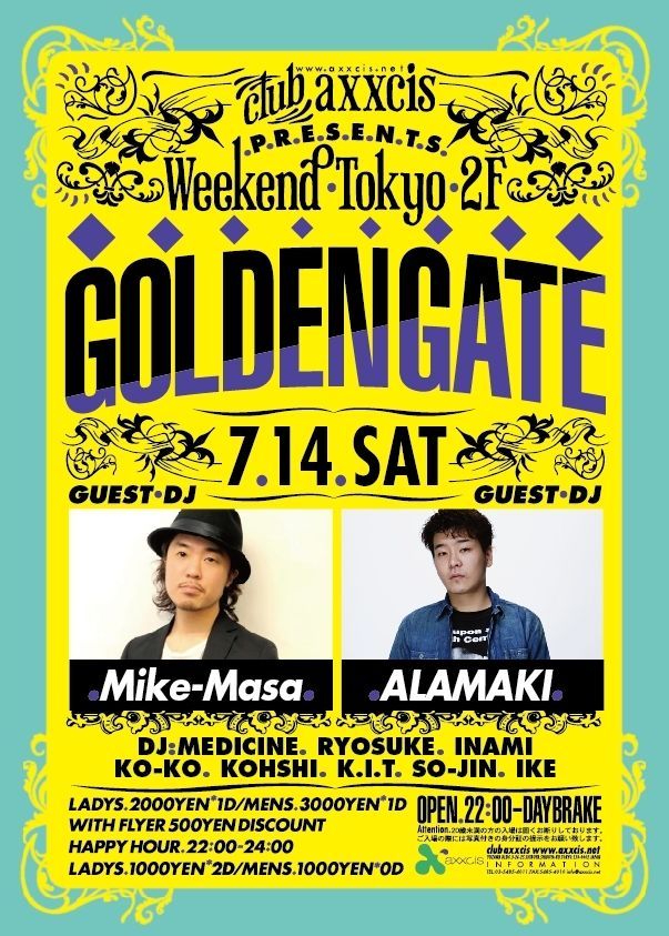 WEEKEND TOKYO 