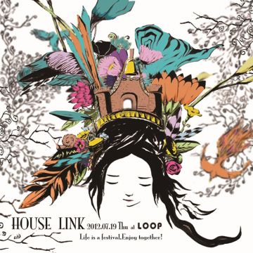 HOUSE LINK