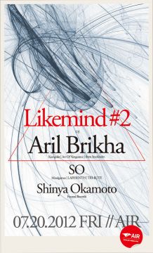 Likemind #2